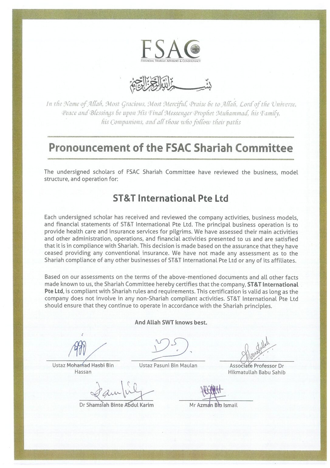 FSAC Shariah Certificate