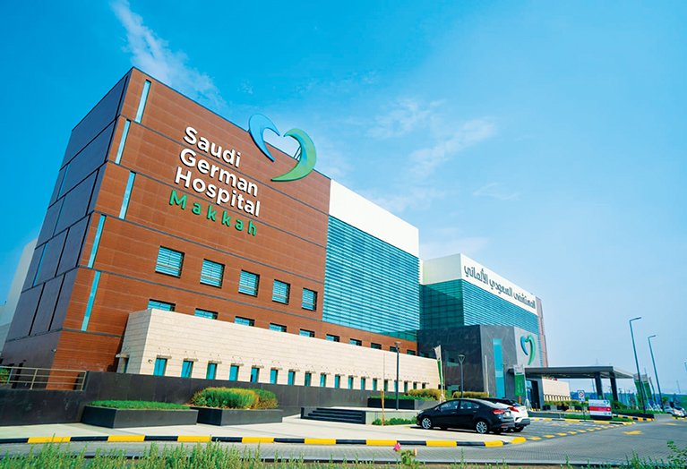 Saudi German Hospital Makkah