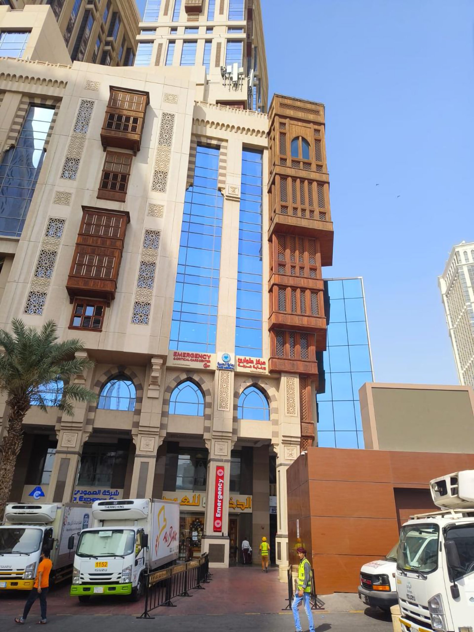 Care Medical Alharam